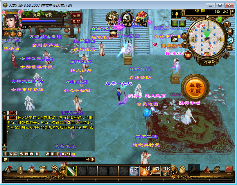 2025-04-02_123923.png 2025-04-02_123923.png