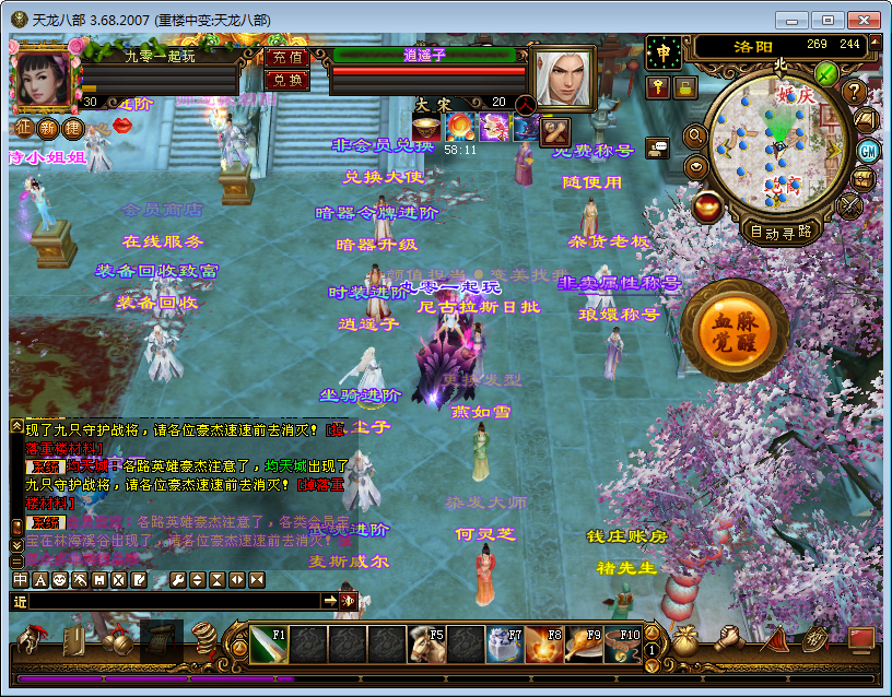 2025-04-02_124121.png 2025-04-02_124121.png