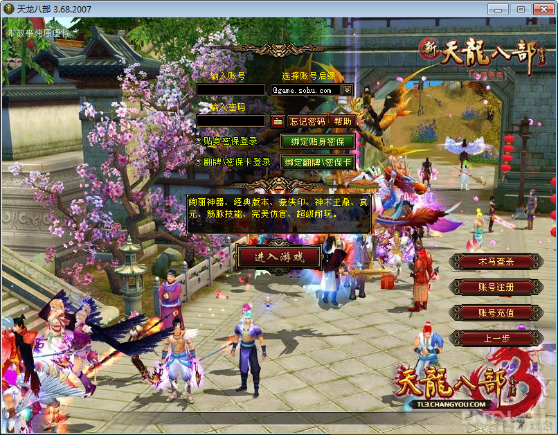 2025-04-02_123722.png 2025-04-02_123722.png