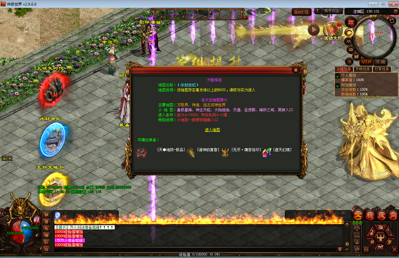 2025-04-06_114646.png 2025-04-06_114646.png