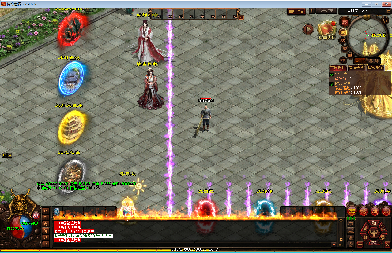 2025-04-06_114707.png 2025-04-06_114707.png