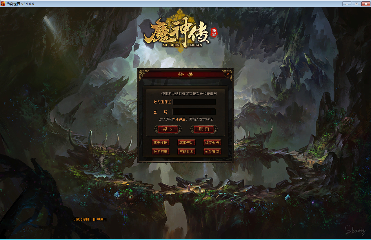 2025-04-06_114318.png 2025-04-06_114318.png