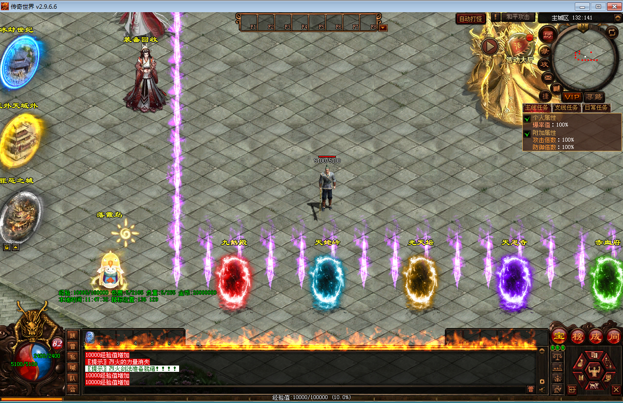 2025-04-06_114737.png 2025-04-06_114737.png