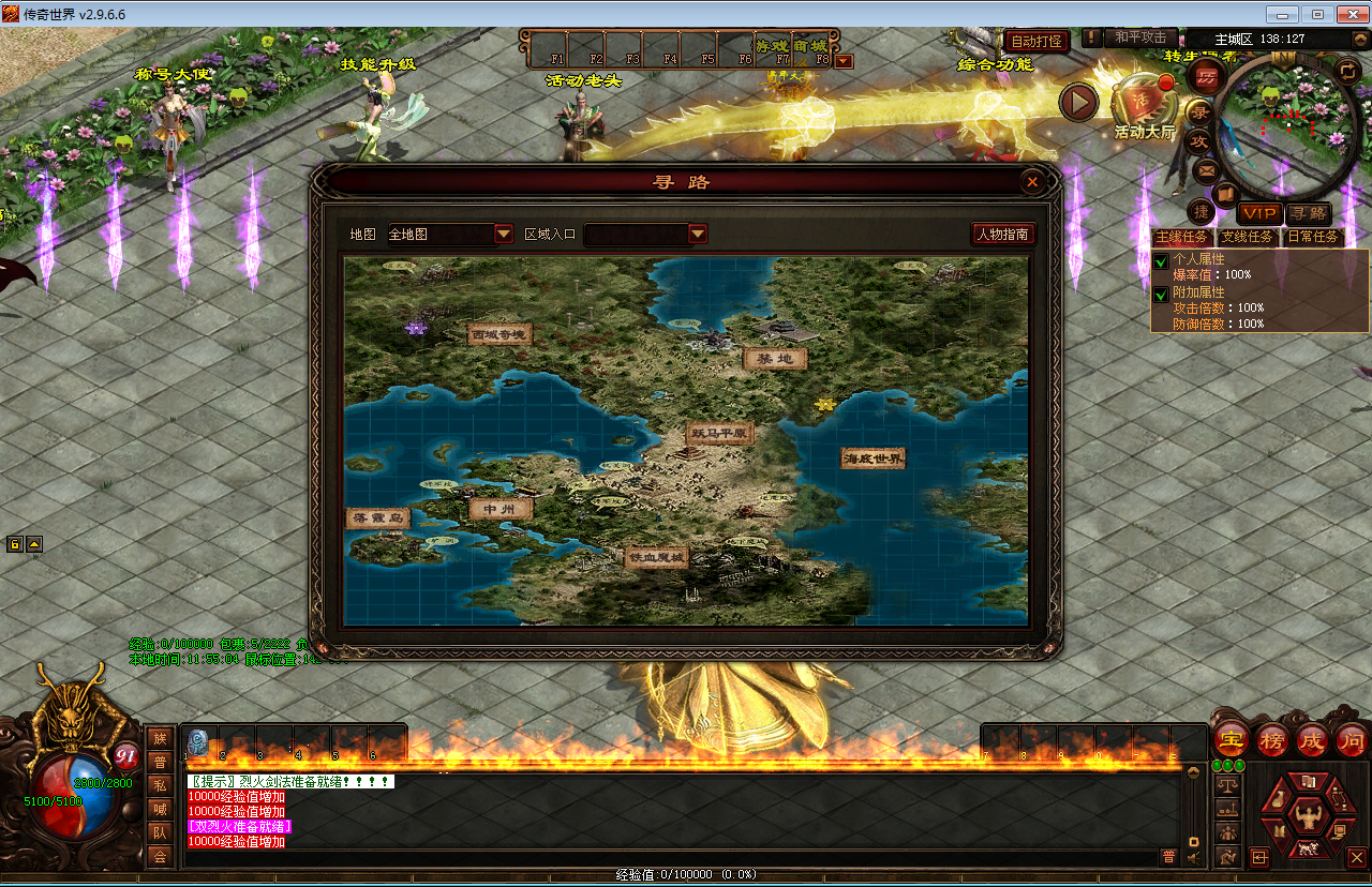 2025-04-06_115511.png 2025-04-06_115511.png