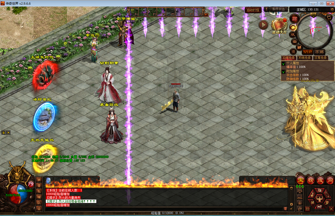 2025-04-06_114630.png 2025-04-06_114630.png