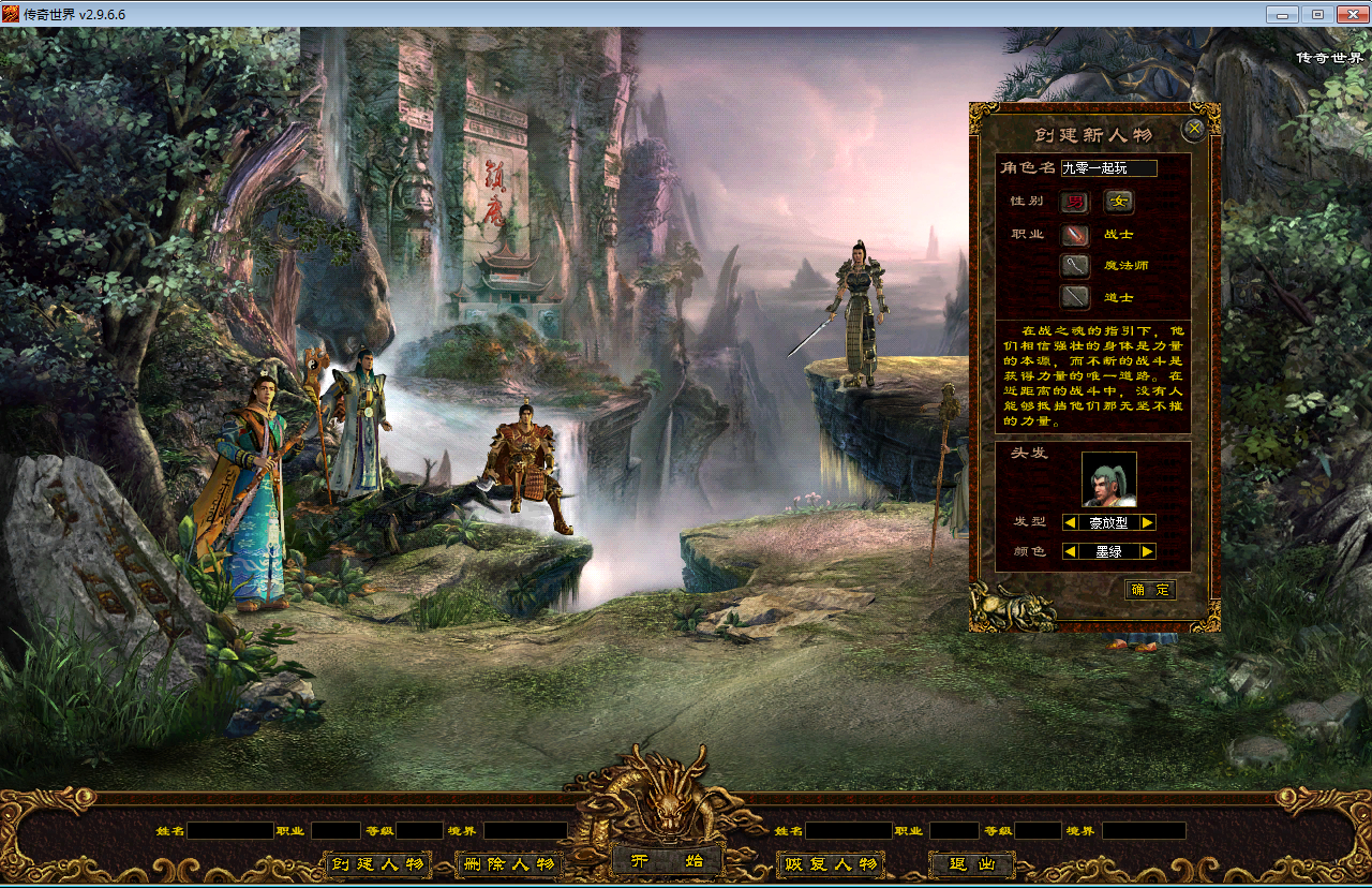 2025-04-06_114345.png 2025-04-06_114345.png