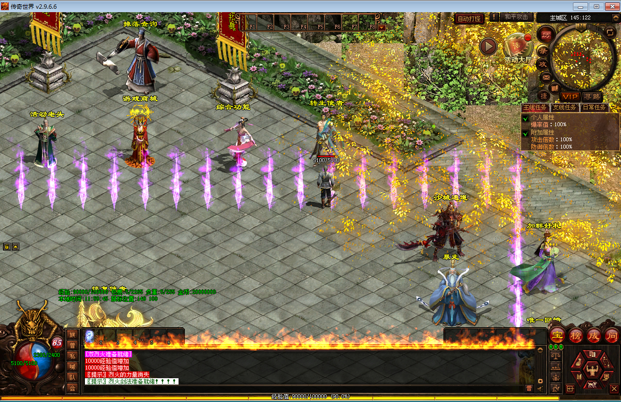 2025-04-06_115049.png 2025-04-06_115049.png