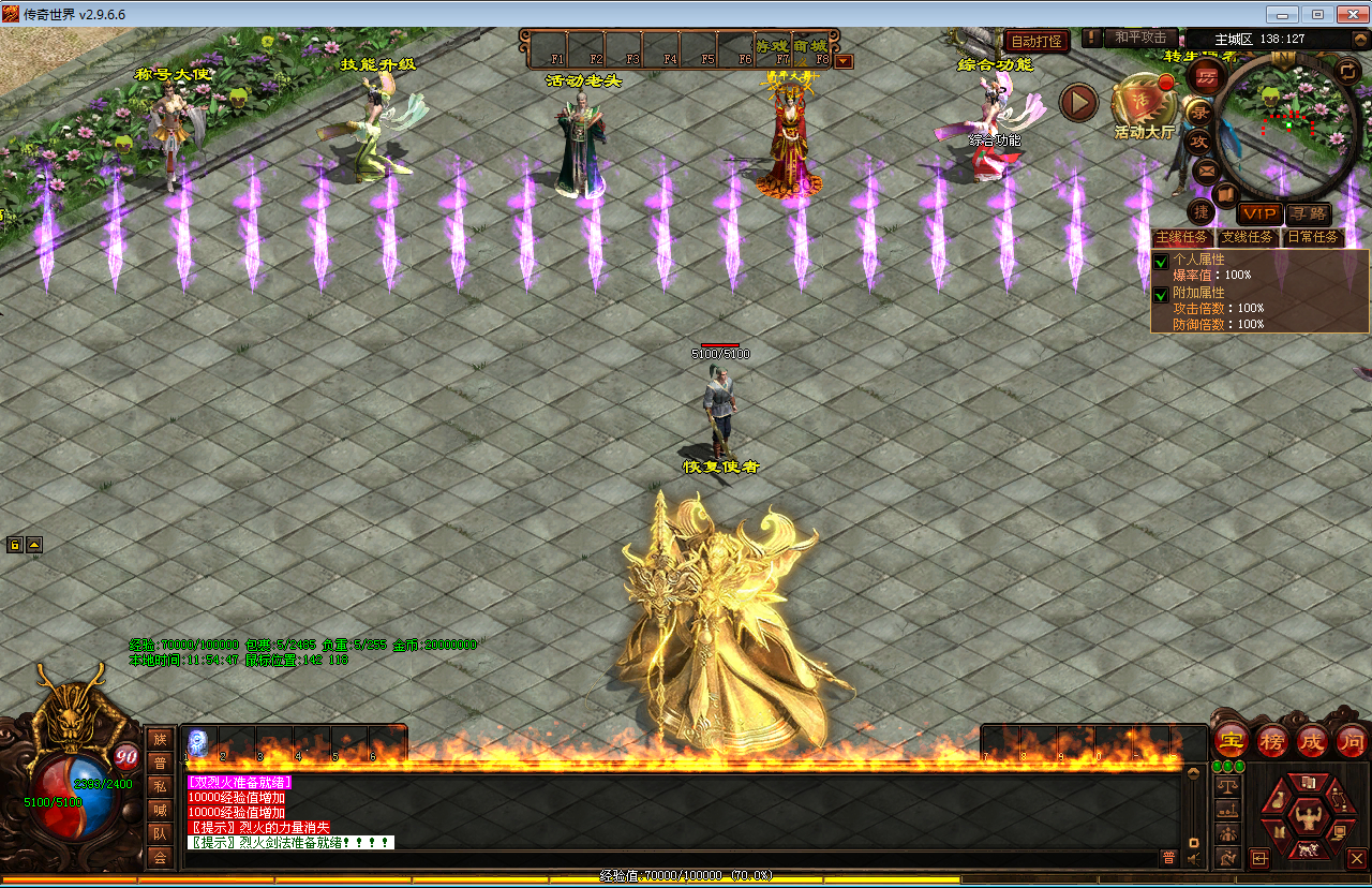 2025-04-06_115452.png 2025-04-06_115452.png