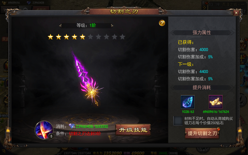 2025-04-20_131910.png 2025-04-20_131910.png