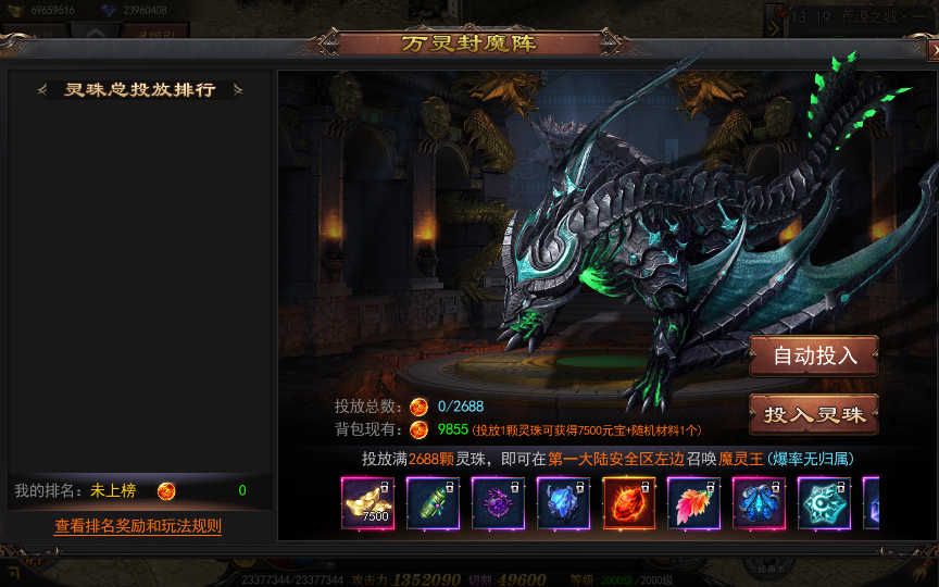 2025-04-20_131954.png 2025-04-20_131954.png