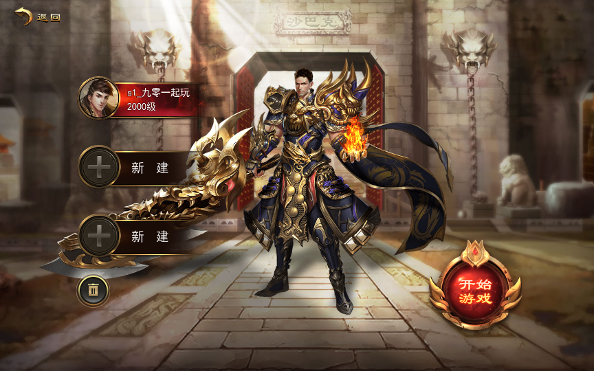 2025-04-20_125737.png 2025-04-20_125737.png