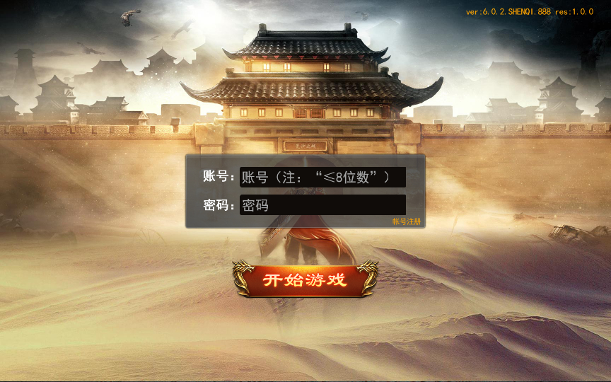 2025-04-20_125518.png 2025-04-20_125518.png