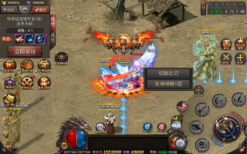 2025-04-20_131901.png 2025-04-20_131901.png