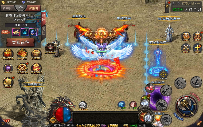 2025-04-20_131941.png 2025-04-20_131941.png