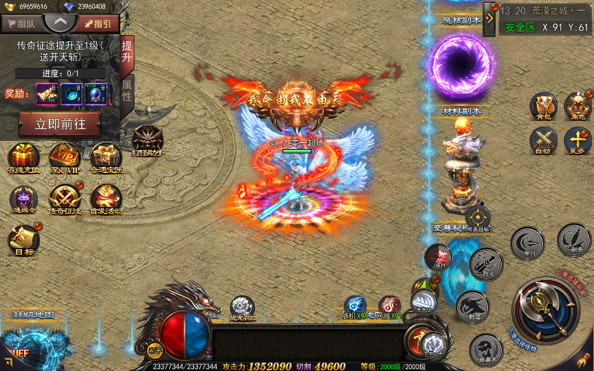 2025-04-20_132012.png 2025-04-20_132012.png