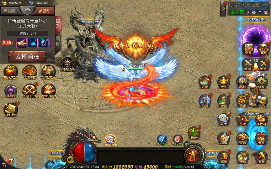 2025-04-20_132744.png 2025-04-20_132744.png