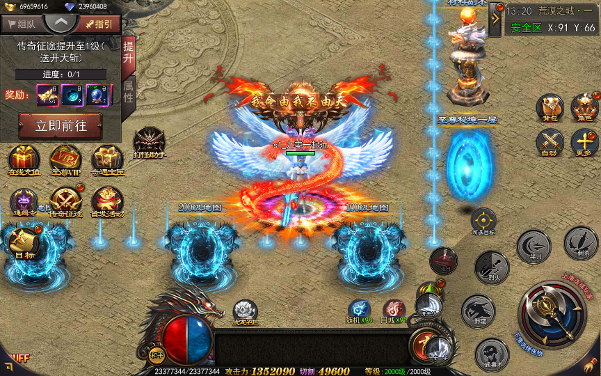 2025-04-20_132105.png 2025-04-20_132105.png