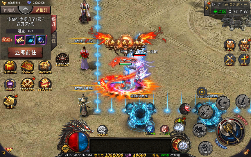 2025-04-20_132135.png 2025-04-20_132135.png