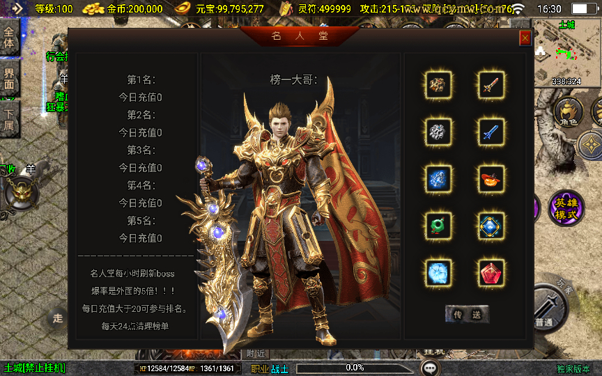 2025-04-01_163053.png 2025-04-01_163053.png