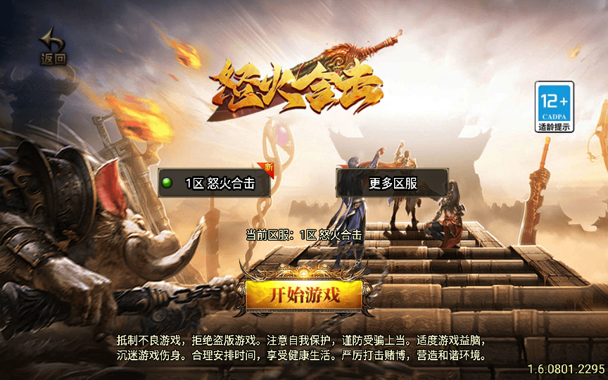 2025-04-01_162948.png 2025-04-01_162948.png