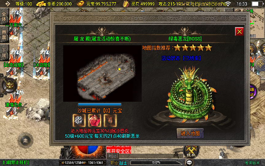 2025-04-01_163331.png 2025-04-01_163331.png