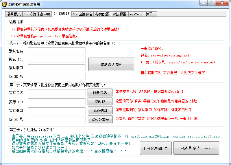 2023-04-25_163345.jpg 2023-04-25_163345.jpg