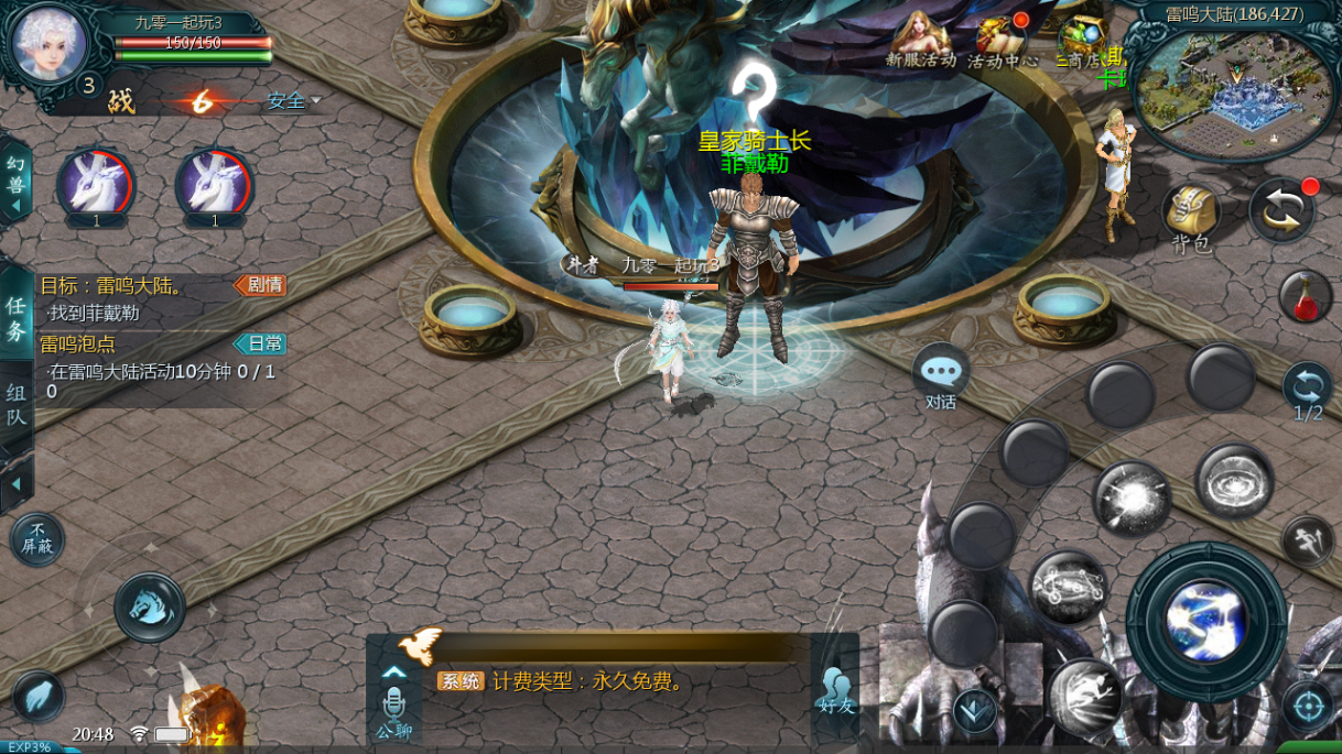 2025-04-11_204857.png 2025-04-11_204857.png