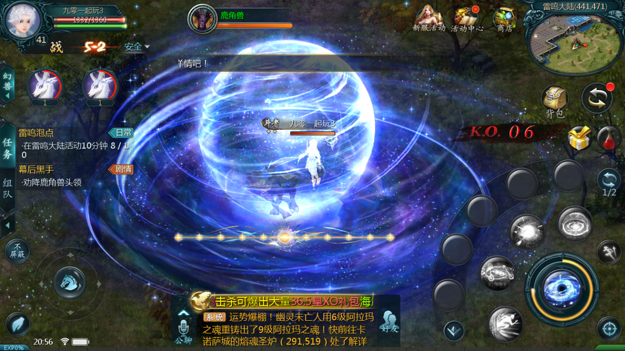 2025-04-11_205640.png 2025-04-11_205640.png