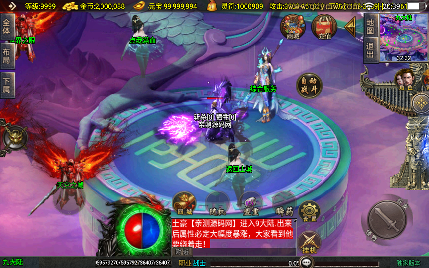 2025-04-09_203933.png 2025-04-09_203933.png