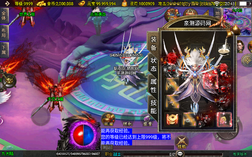 2025-04-09_204129.png 2025-04-09_204129.png