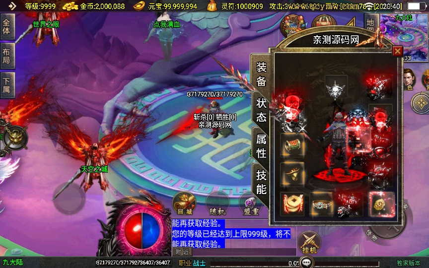 2025-04-09_204026.png 2025-04-09_204026.png