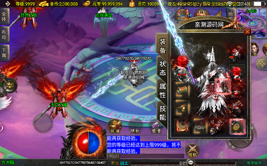 2025-04-09_204054.png 2025-04-09_204054.png