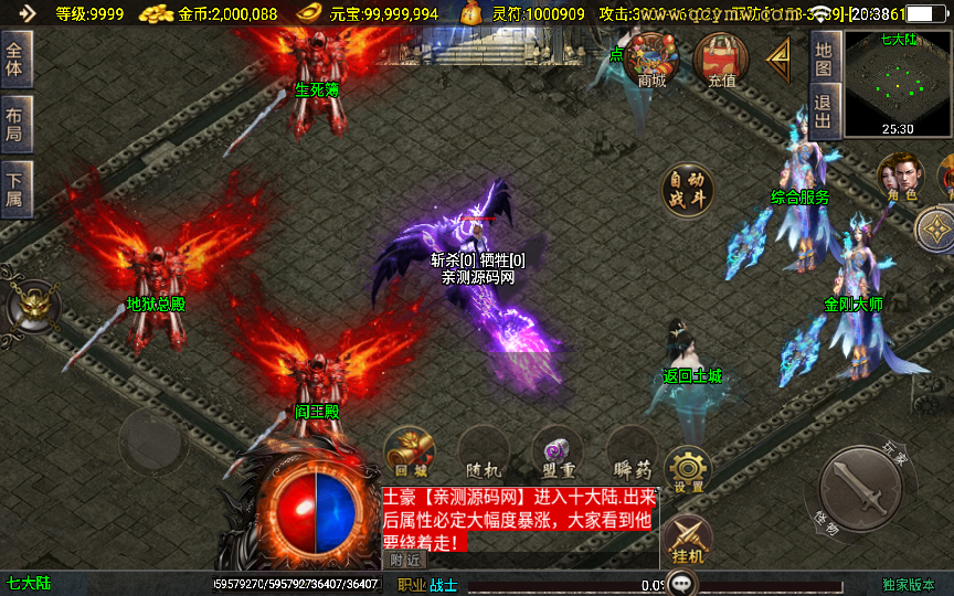 2025-04-09_203818.png 2025-04-09_203818.png