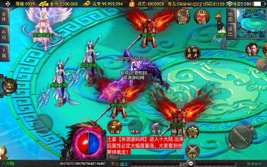 2025-04-09_203837.png 2025-04-09_203837.png