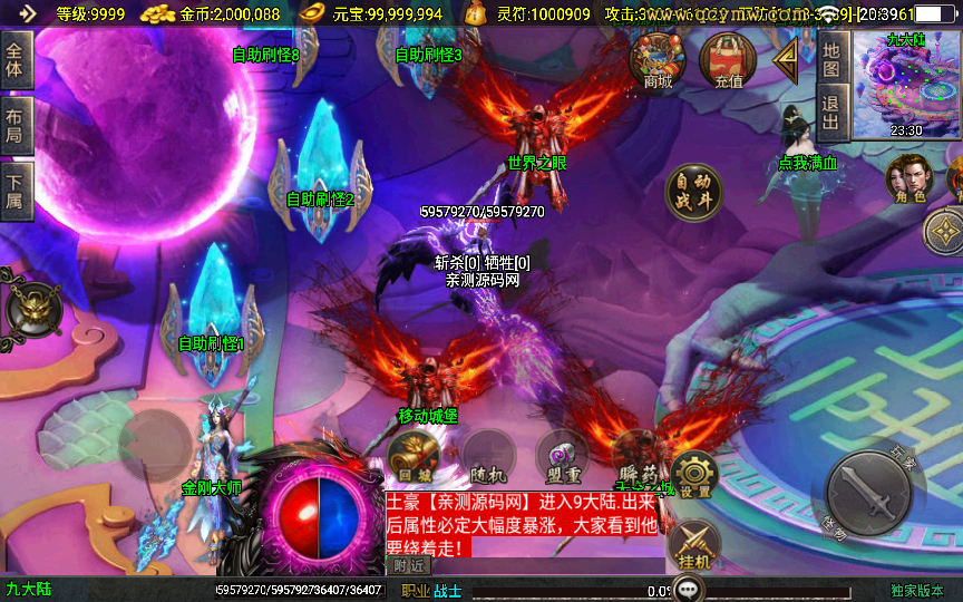 2025-04-09_203950.png 2025-04-09_203950.png