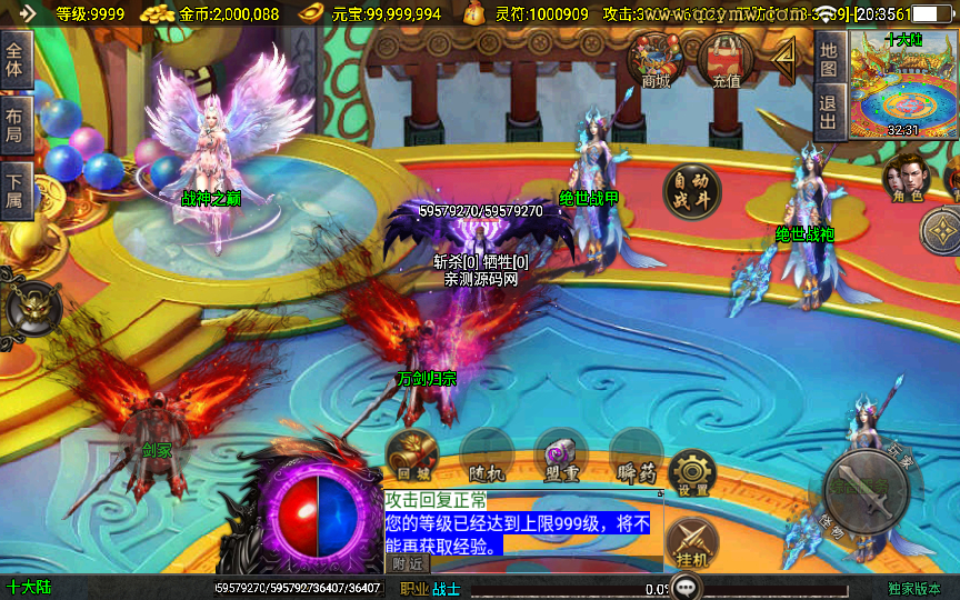 2025-04-09_203524.png 2025-04-09_203524.png