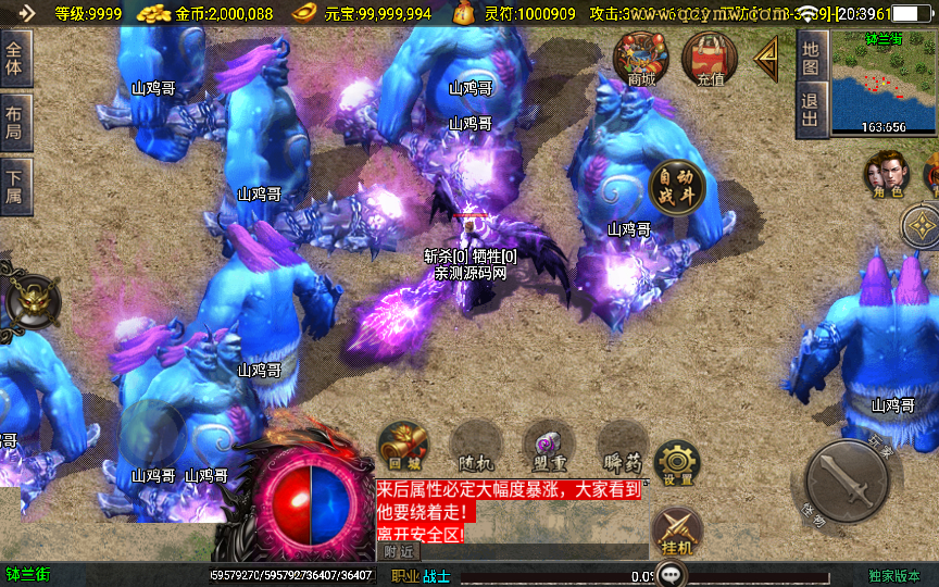 2025-04-09_203907.png 2025-04-09_203907.png