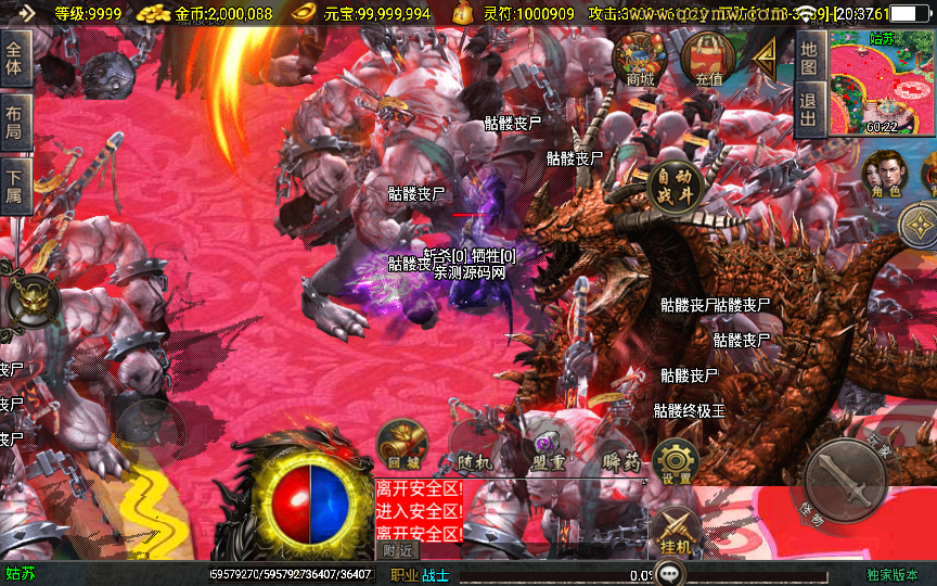 2025-04-09_203749.png 2025-04-09_203749.png