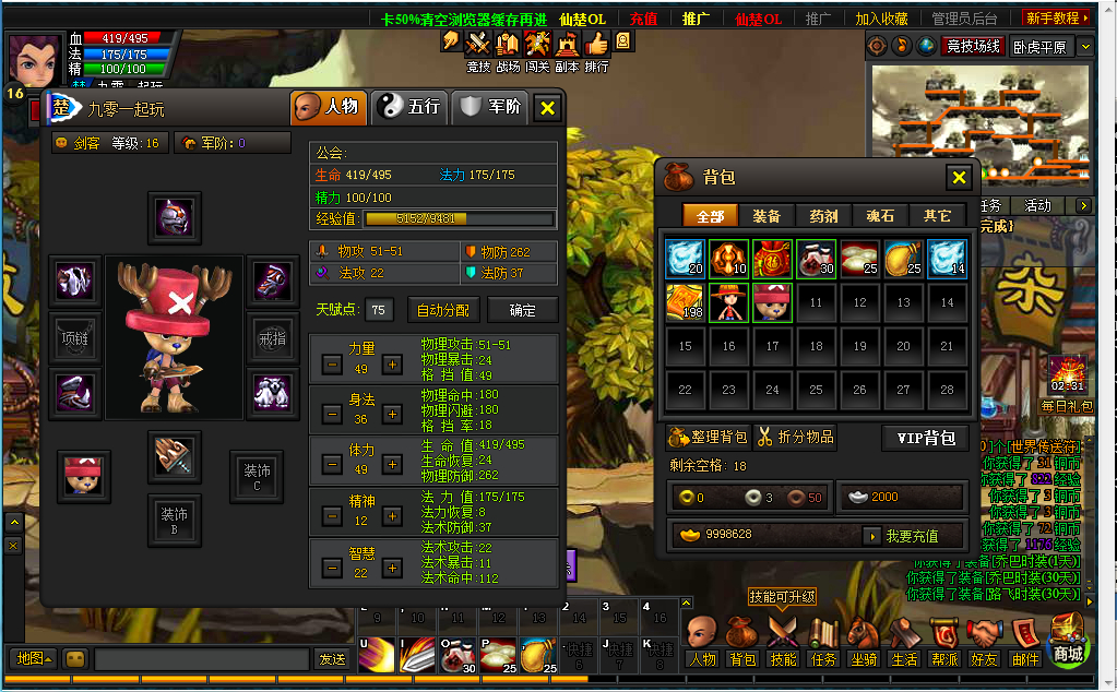 2025-04-10_122323.png 2025-04-10_122323.png