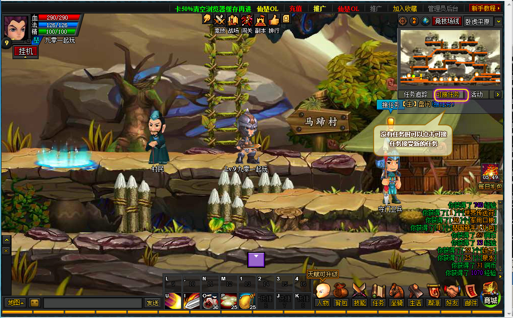 2025-04-10_122002.png 2025-04-10_122002.png