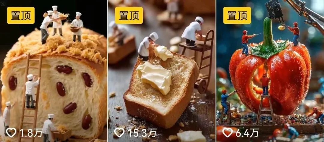 对标作品.jpg 对标作品.jpg