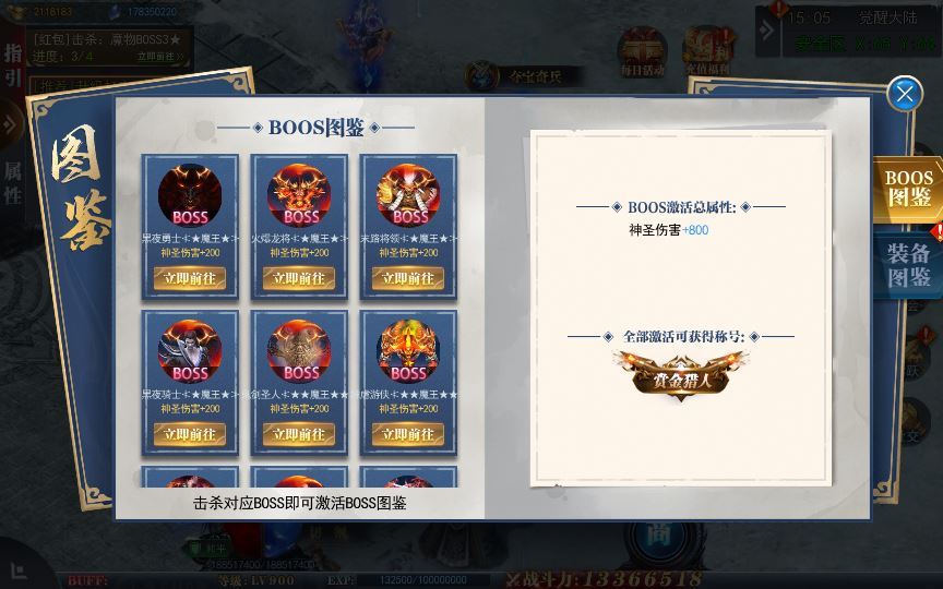 Compress_2025-04-21_150600.jpg Compress_2025-04-21_150600.jpg