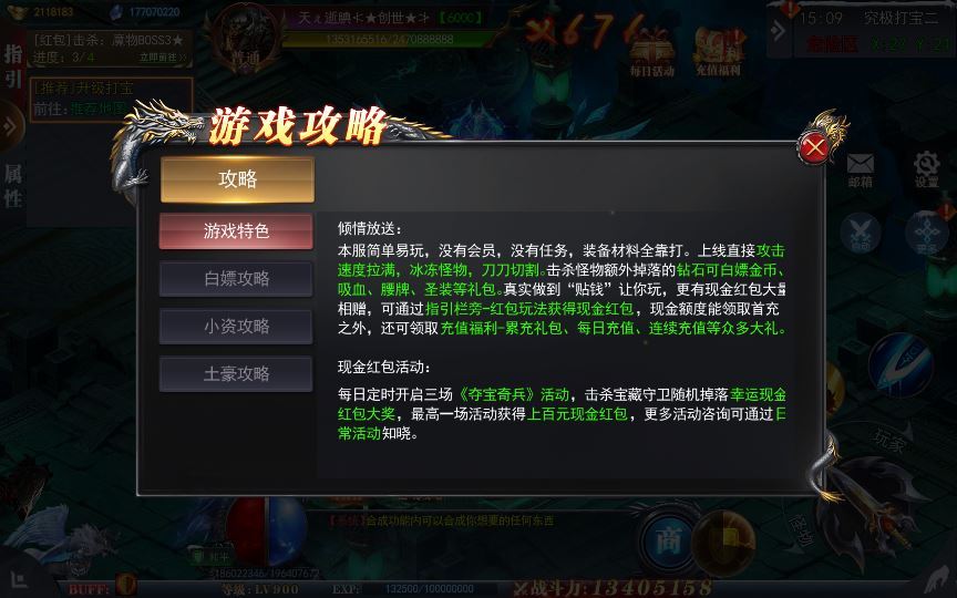 Compress_2025-04-21_150941.jpg Compress_2025-04-21_150941.jpg