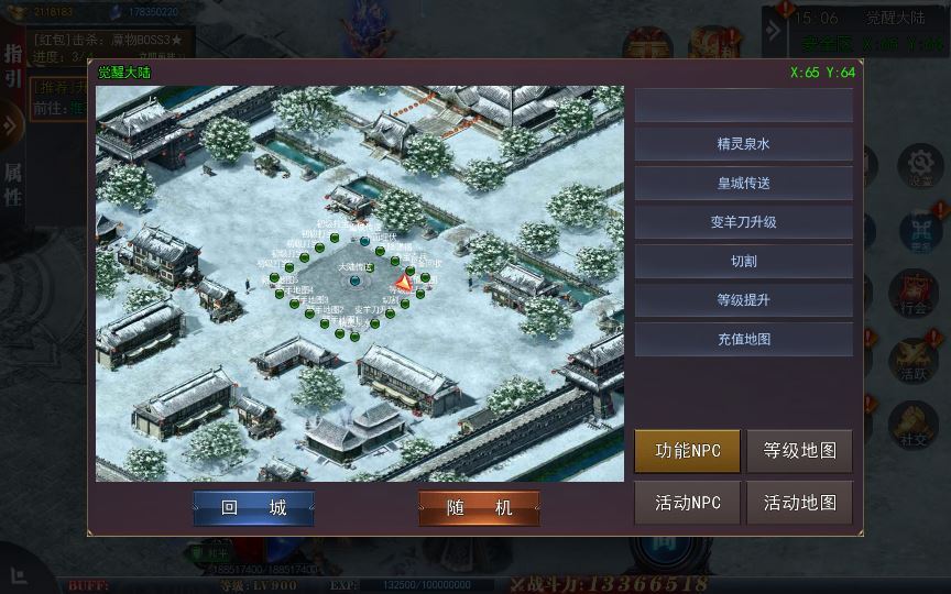 Compress_2025-04-21_150621.jpg Compress_2025-04-21_150621.jpg