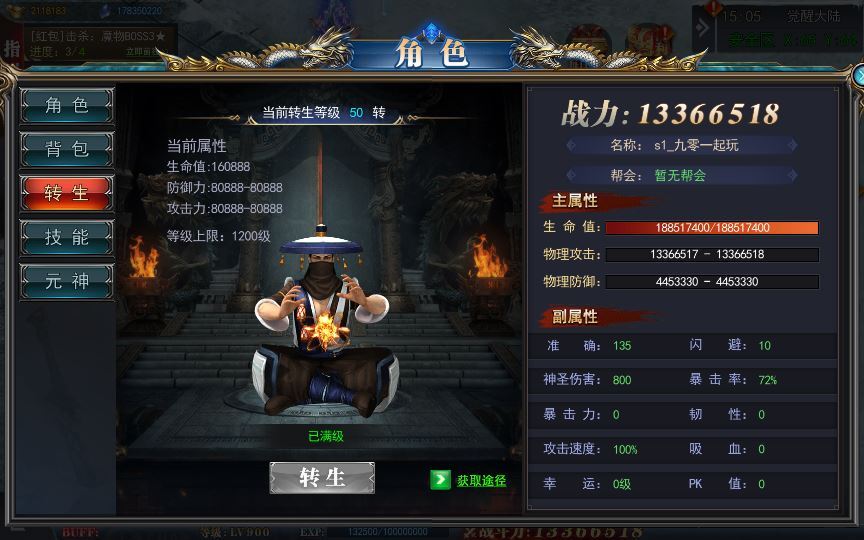 Compress_2025-04-21_150502.jpg Compress_2025-04-21_150502.jpg