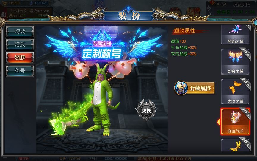 Compress_2025-04-21_150531.jpg Compress_2025-04-21_150531.jpg