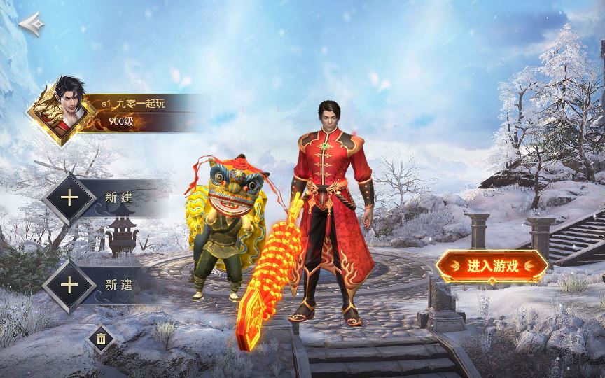 Compress_2025-04-21_150316.jpg Compress_2025-04-21_150316.jpg