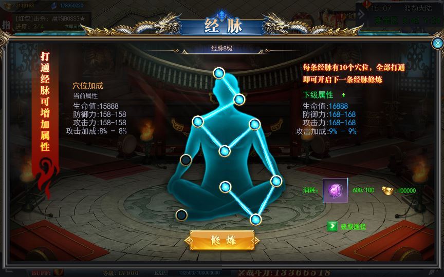 Compress_2025-04-21_150705.jpg Compress_2025-04-21_150705.jpg