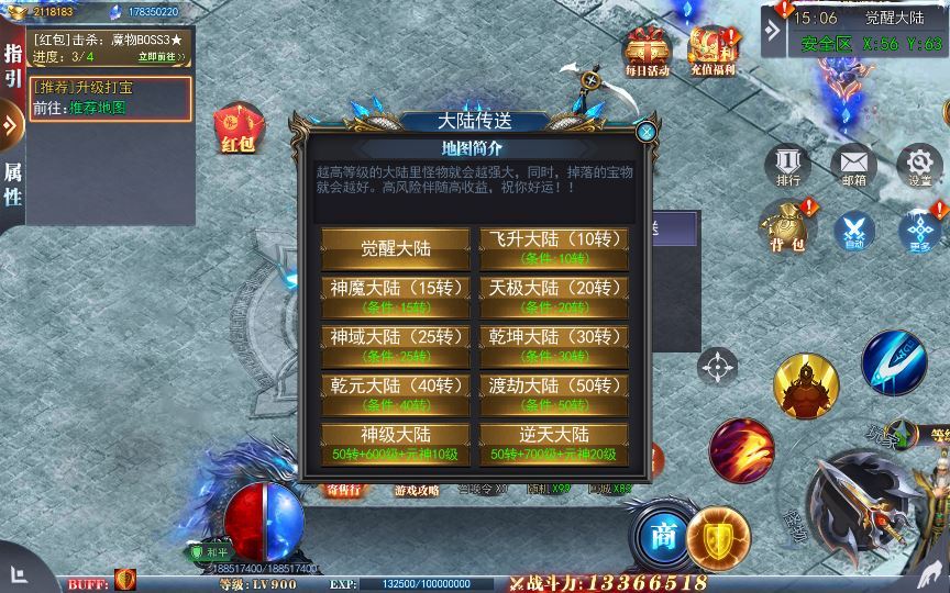 Compress_2025-04-21_150637.jpg Compress_2025-04-21_150637.jpg