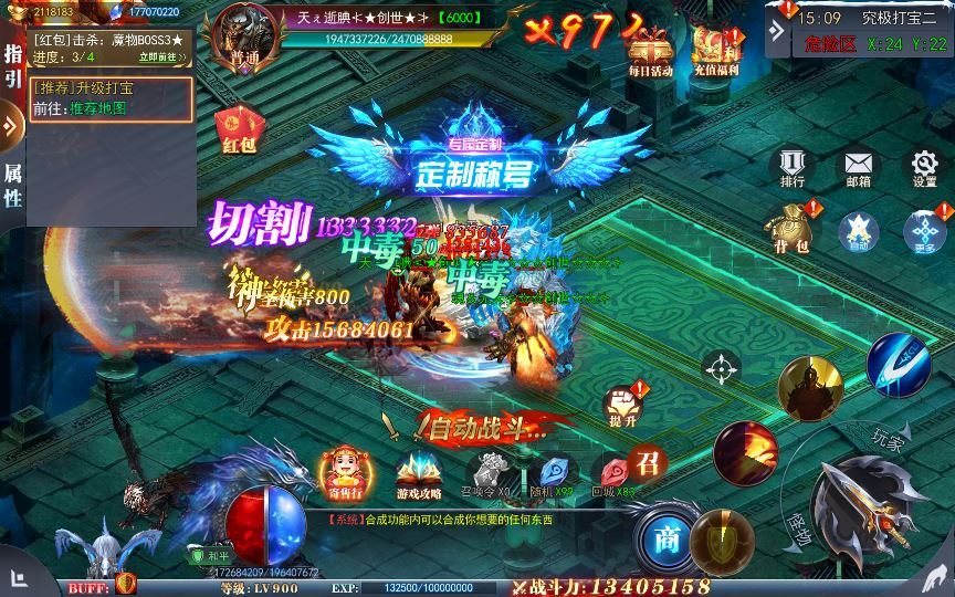 Compress_2025-04-21_150928.jpg Compress_2025-04-21_150928.jpg